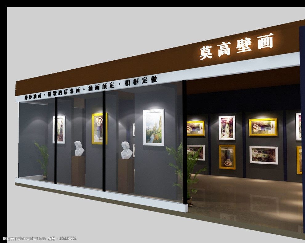 关键词:画廊 展示 现代 简约 时尚 展览设计 环境设计 设计 72dpi jpg