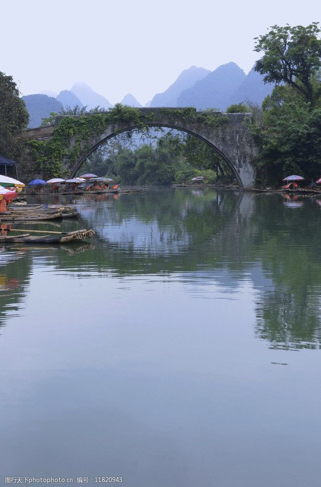 桂林山水遇龙桥图片