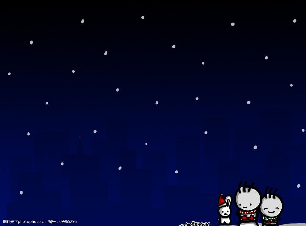关键词:卡通背景 卡通 背景 雪人 繁星 蓝色天空 其他 动漫动画 设计