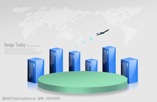 立体椭圆和蓝色方柱免费下载 psd素材 飞机 立体图形 世界地图 统计图