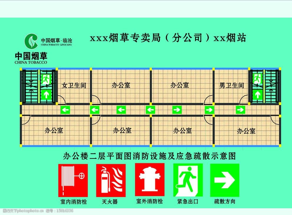 楼层示意图图片