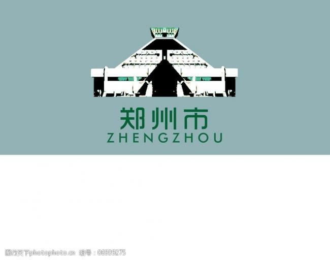 郑州市博物馆图片