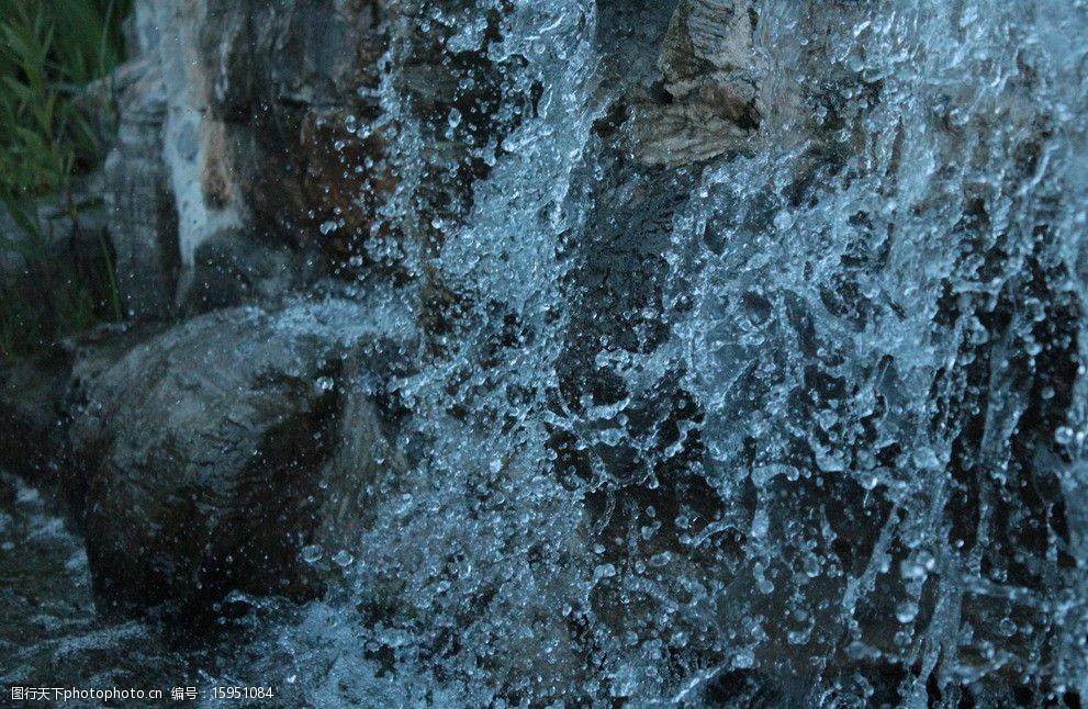 流水