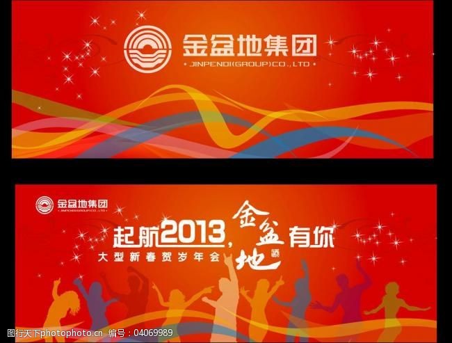 中信出版社金年会-官方体育与电竞娱乐平台实时赛事直播与竞猜