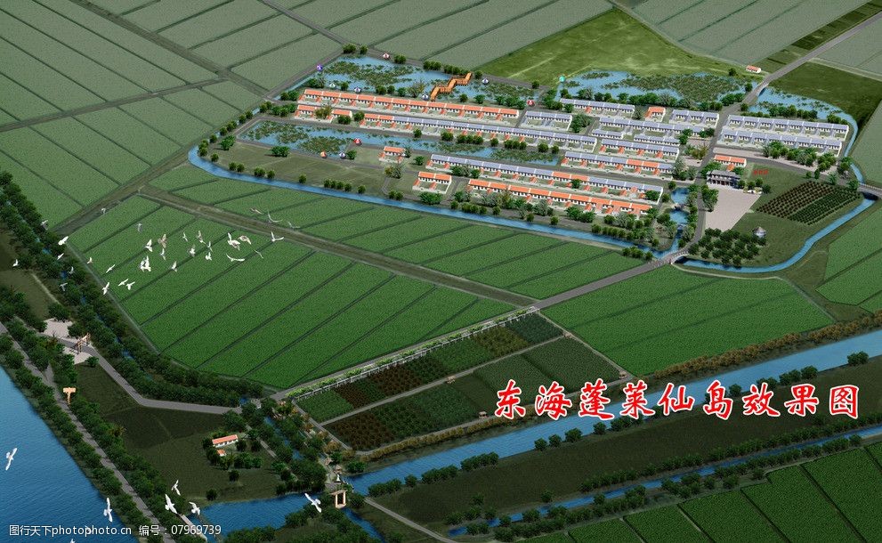 关键词:乡村效果图        村庄 农田 小河 鸟瞰图 景观图 其他设计
