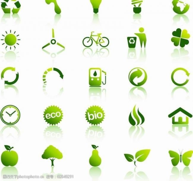 绿色环保图标模板下载 生态 图标 网页图标 绿叶 装饰 设计 logo 手绘
