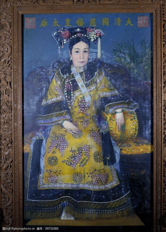 关键词:慈禧太后 清 佚名 油画 画像 祖先写真肖像 美术绘画 文化艺术