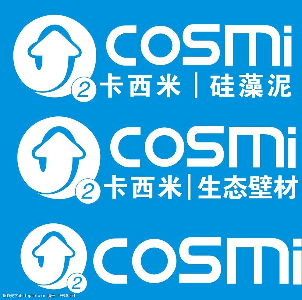 卡西米标志图片