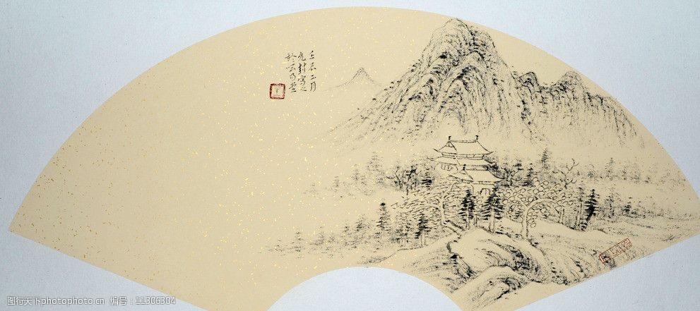 山水小品国画图片