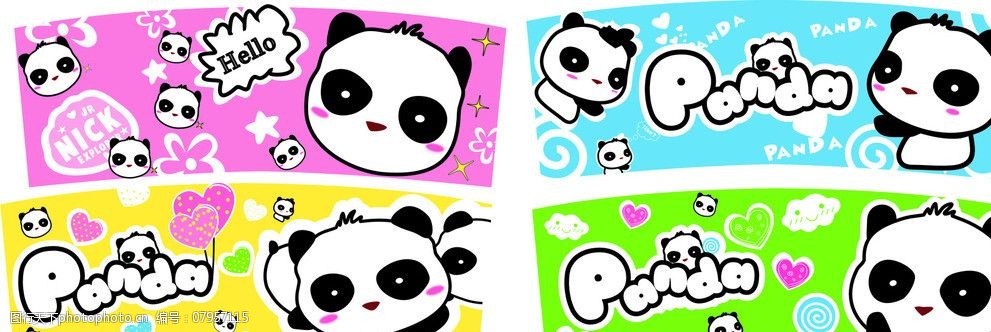 卡通熊猫panda panda 卡通 熊猫 可爱 韩国 情侣 图案 爱心 爱情 日常