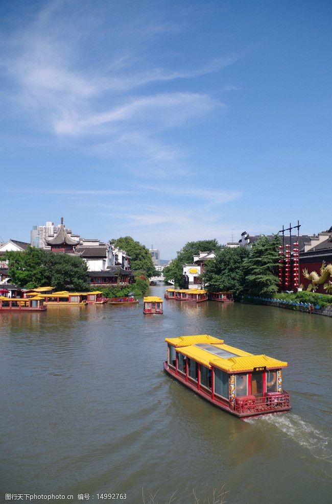 关键词:夫子庙秦淮河 南京 夫子庙 秦淮河 画舫 风光 自然风景 旅游