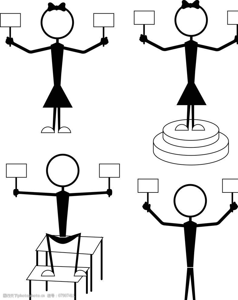 关键词:卡通小人 小人 手绘小人 人物动作 姿势 矢量素材 矢量 人物