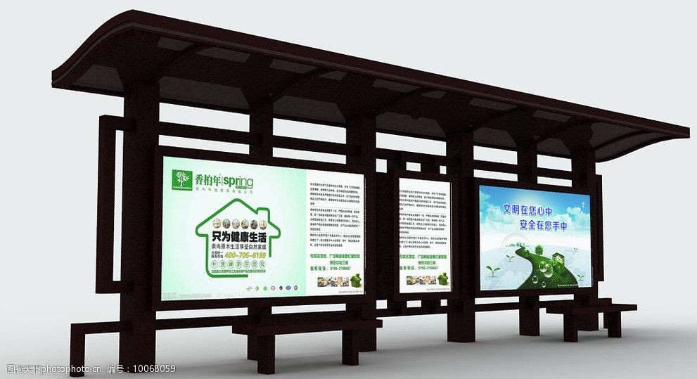 公交站台3d模型图片