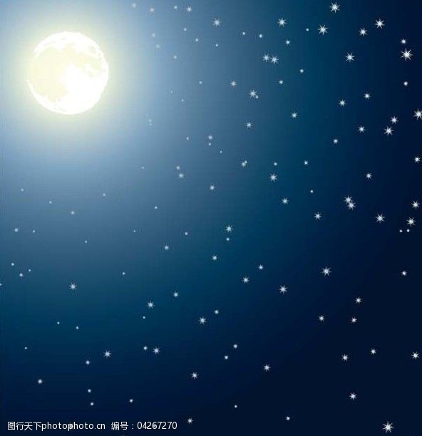 夜空矢量素材免费下载 明亮 矢量风景 矢量月亮 星星 夜景 夜空 月光