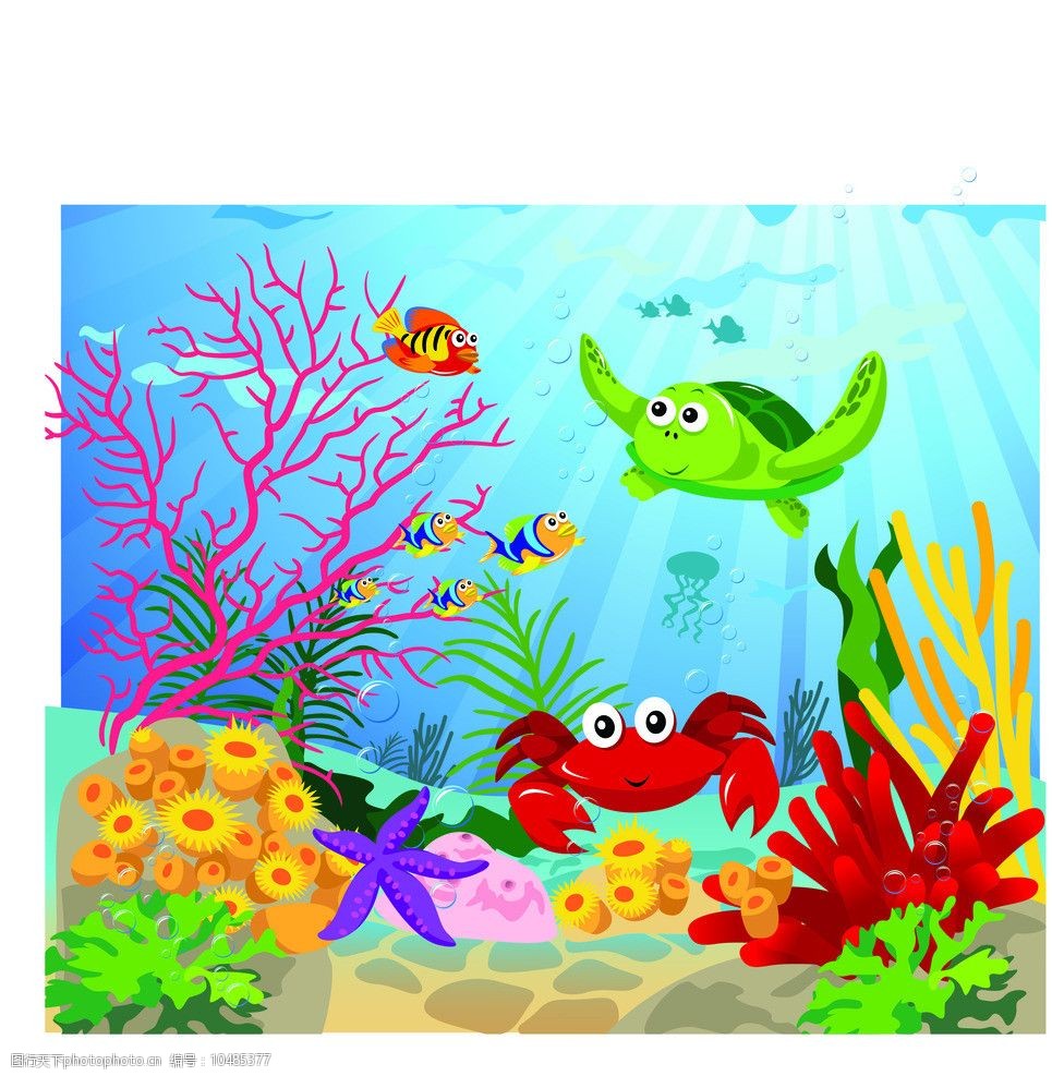 关键词:海底世界 乌龟 螃蟹 海藻 珊瑚 日常生活 矢量人物 矢量 ai