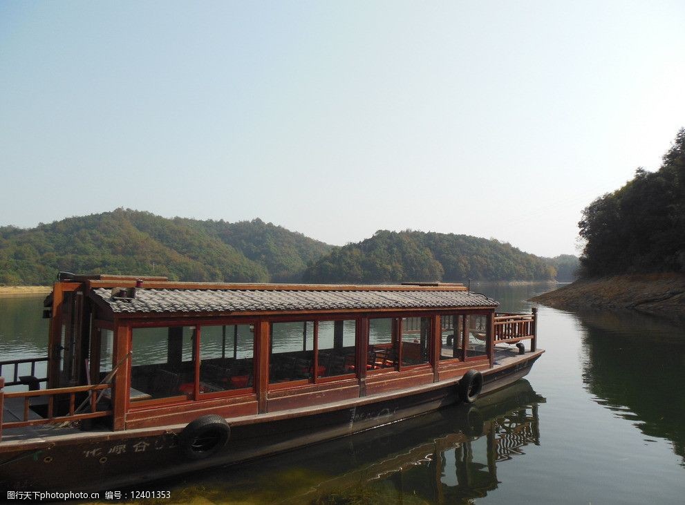 关键词:庐山西海木船 庐山 西海 木船 船 湖水 国内旅游 旅游摄影