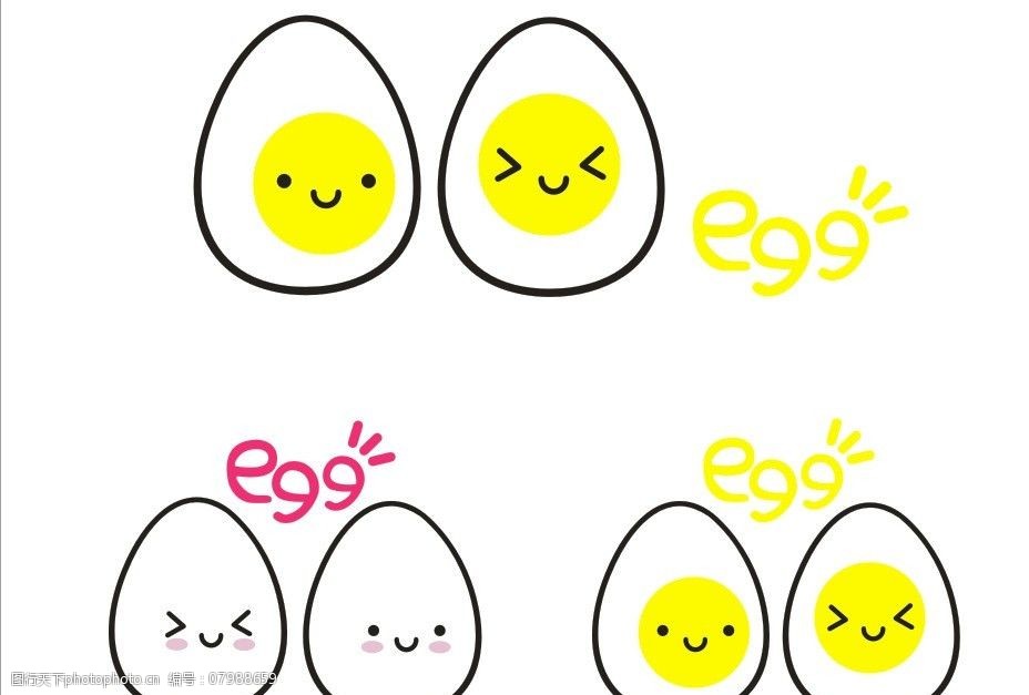 关键词:蛋蛋 eggs 鸡蛋 卡通鸡蛋卡通素材 量素材 矢量图形 卡通设计