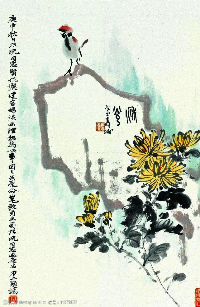 关键词:秋菊小鸟 美术 中国画 花鸟画 菊花 麻雀 石头 国画艺术 绘画