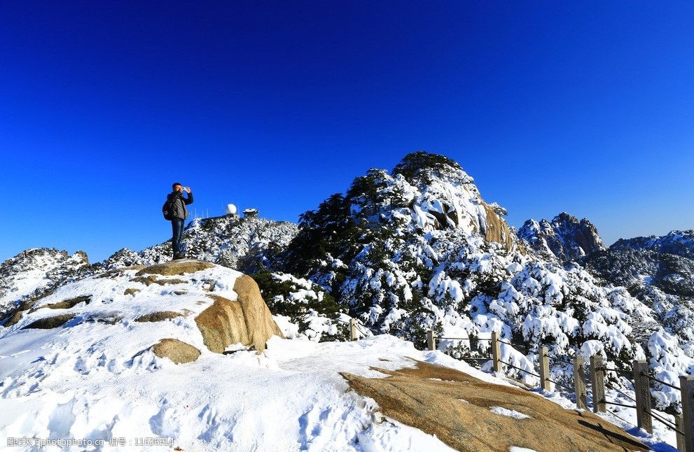 黄山雪景图片