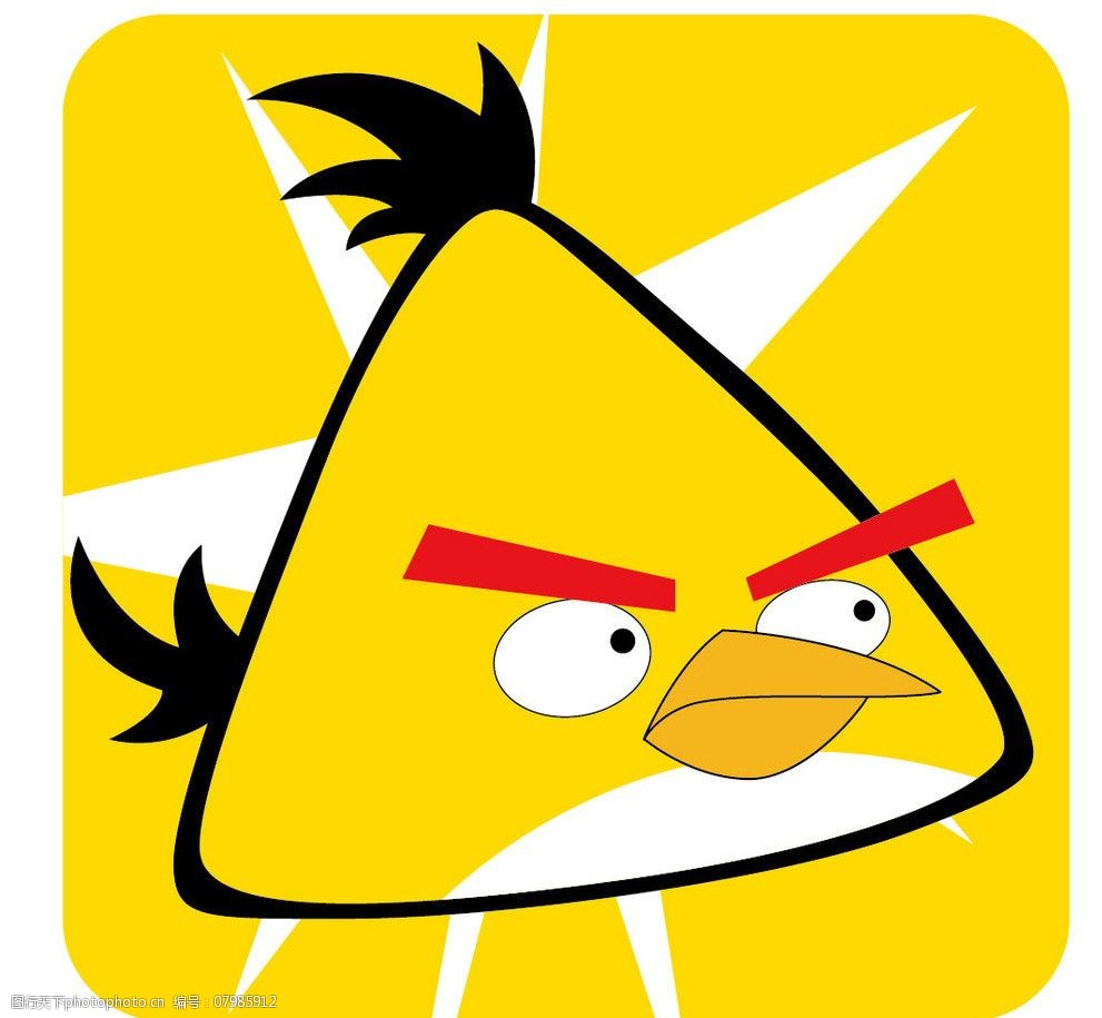关键词:愤怒的小鸟 小鸟 鸟 卡通鸟 本本封面 卡通画 儿童图集 卡通