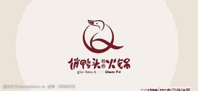 鸭子logo图片