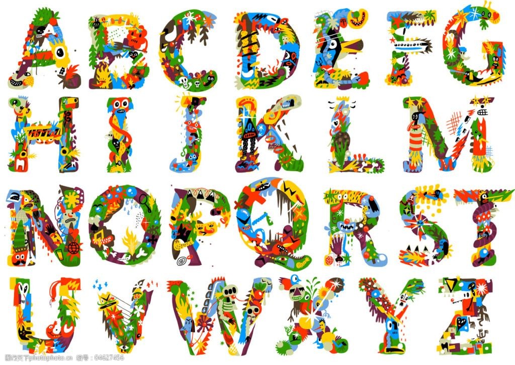 26个漂亮英语字母艺术字