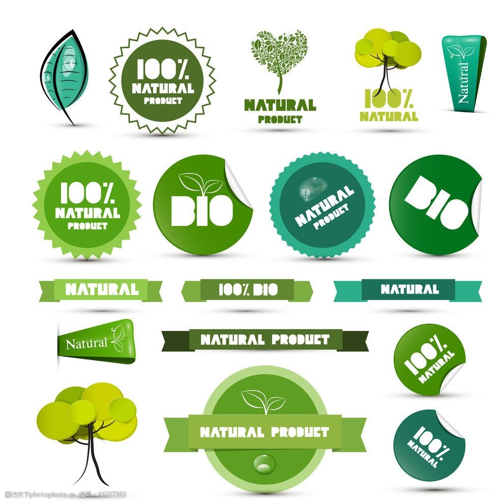 设计图库 海报设计 促销海报  关键词:绿色环保图标 环保 绿叶 节能