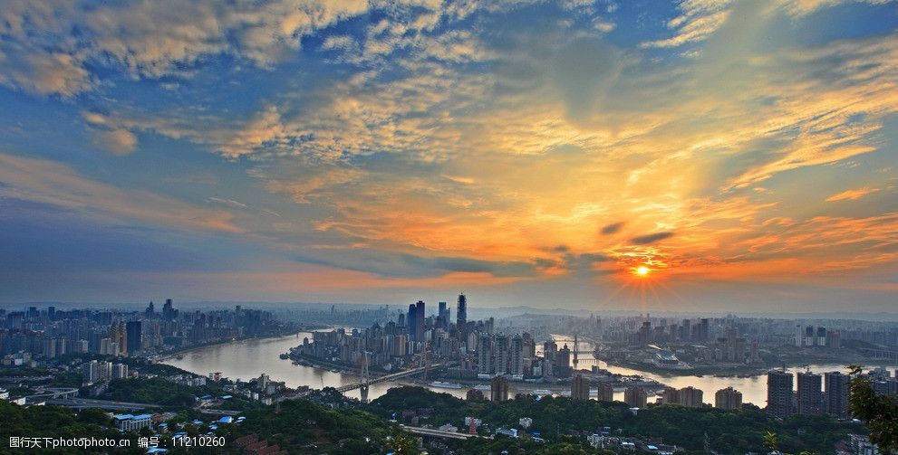 渝中区半岛夕阳景色 重庆风光 建筑 蓝天彩云 晚霞 自然风景 自然景观