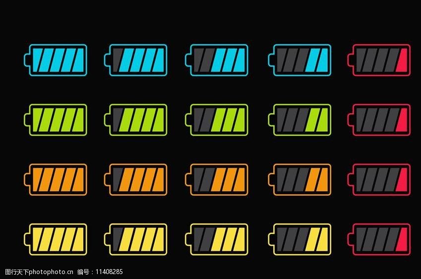 设计图库 标志图标 其他 关键词:充电电池图标 电池 电池图标 电池