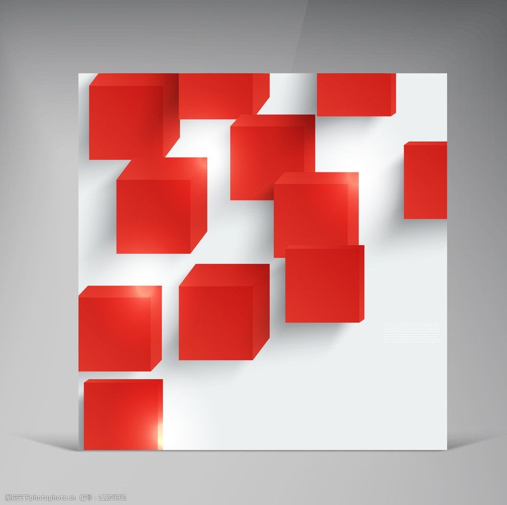 关键词:动感方块 方框背景 矢量素材 3d立体方块 方块 矢量 背景底纹
