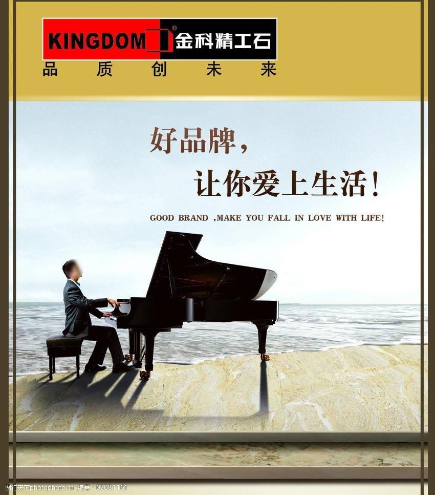 景德镇以瓷为媒连世界PG电子