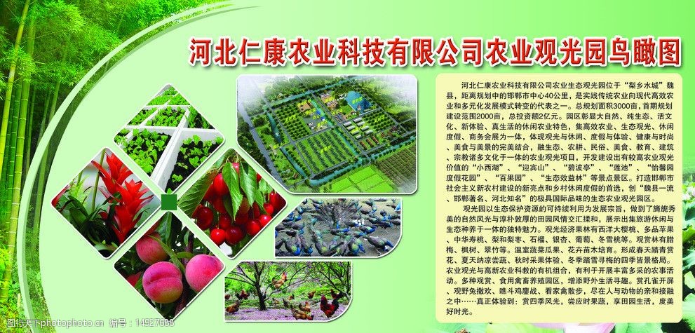 乐竞全站APP登录入口西甲：赫罗纳难敌巴萨，客场腐败