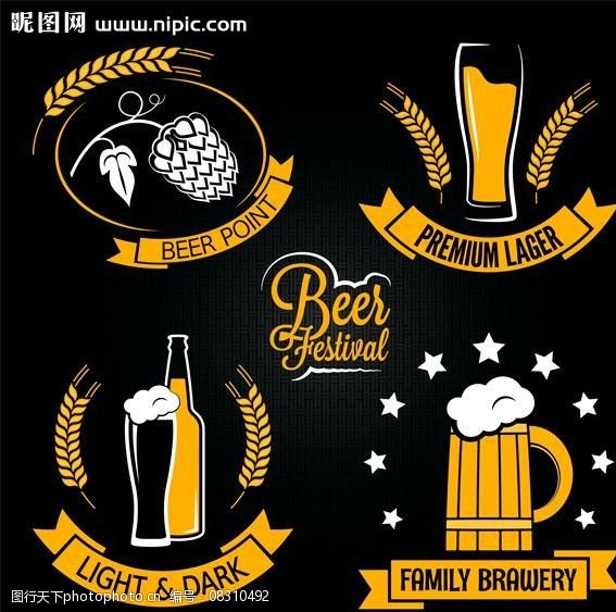 啤酒标志 啤酒设计 酒水 beer 啤酒包装 小图标 小标志 图标 logo