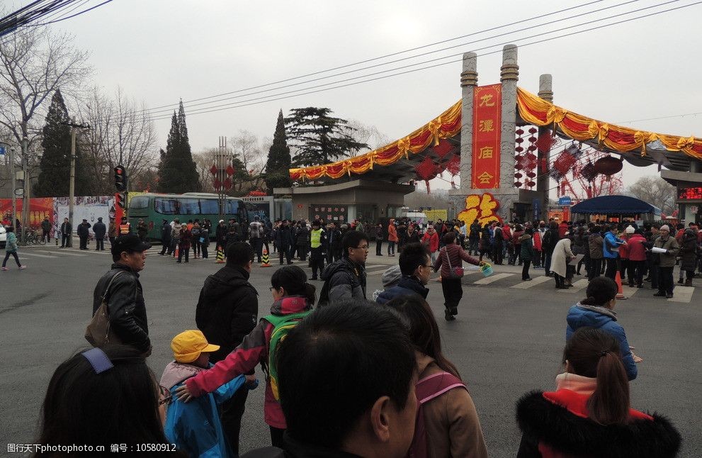 北京龙潭湖庙会图片