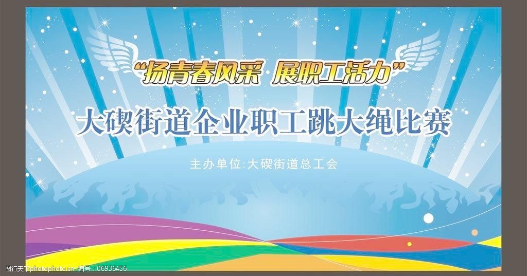 常识 大班障碍跑教案怎么写_绕障碍跑体育教案大班_小学障碍跑教案