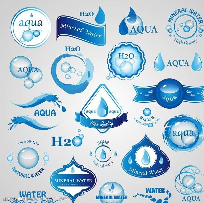 水图标水设计水标志图片