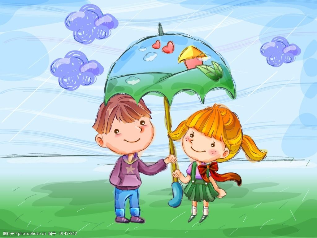 关键词:童年卡通插画伞下的小情侣免费下载 可爱 两小无猜 情人 下雨