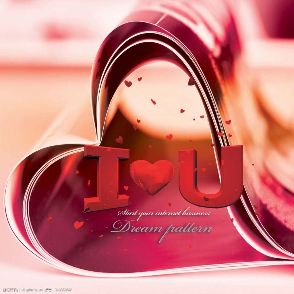 关键词:温馨信息书心形素材免费下载 love you 心形 i love you 书