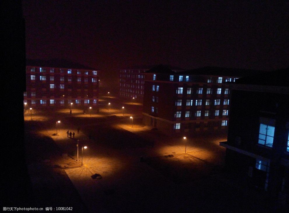 洛阳师范学院夜景图片