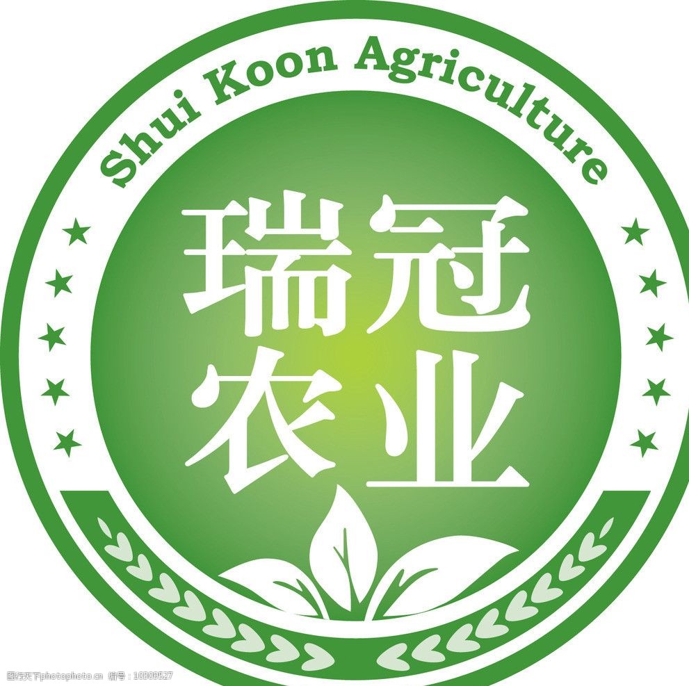 瑞冠 shui koon 农产品市场 农业标志 企业logo标志 标识标志图标