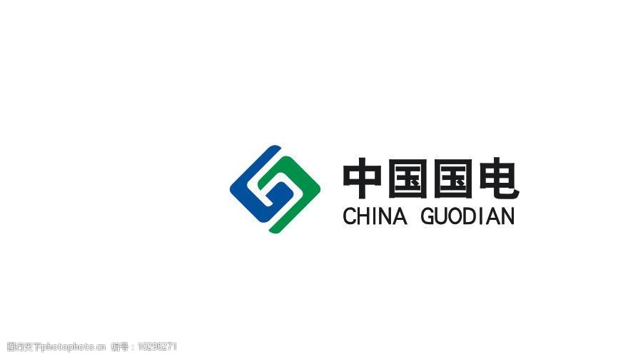 关键词:中国国电标志 中国国电 国电标志 国电logo 国电 企业logo标志