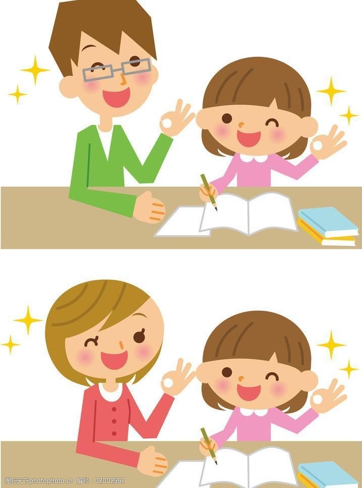 卡通学生图片