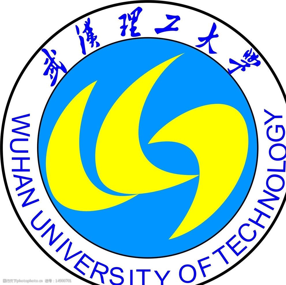 武汉理工大学logo图片