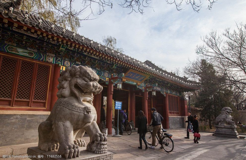 关键词:北京大学 北京 高等学府 蓝天 石狮子 古建筑 摄影 旅游 自助