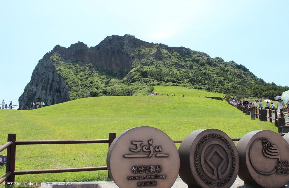 关键词:济州岛的火山 韩国 济州岛 火山 蓝天 旅游 韩国游 国外旅游