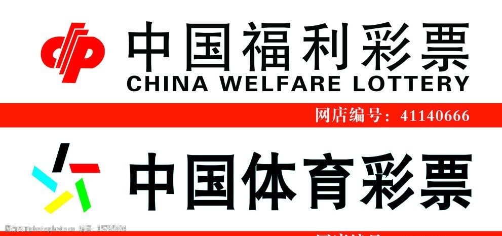 “首旅旅行·乡约食光”美爱体育- 爱体育官方网站- 世界杯指定娱乐平台食大篷车市集活动！品佳肴享食光！