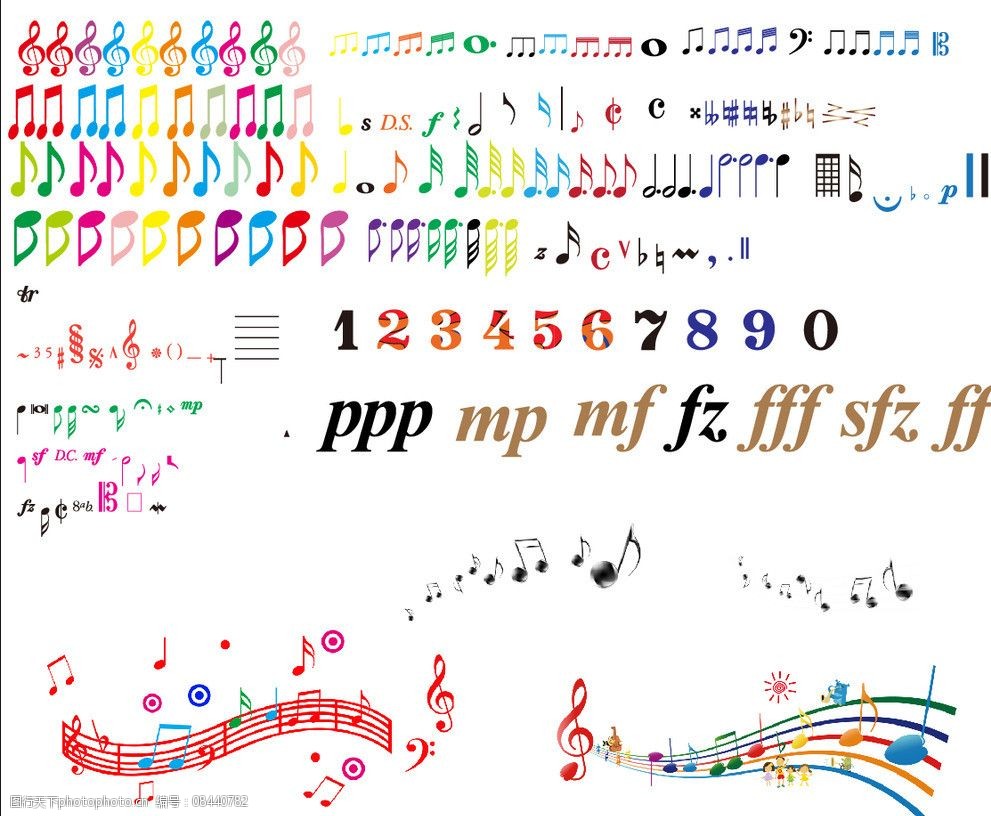 关键词:音乐符号 音符 音乐符号大全 五线谱素材下载 五线谱模板下载