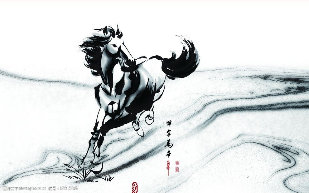 水墨马图片