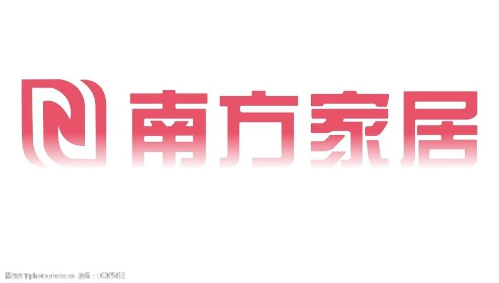 南方家居logo图片