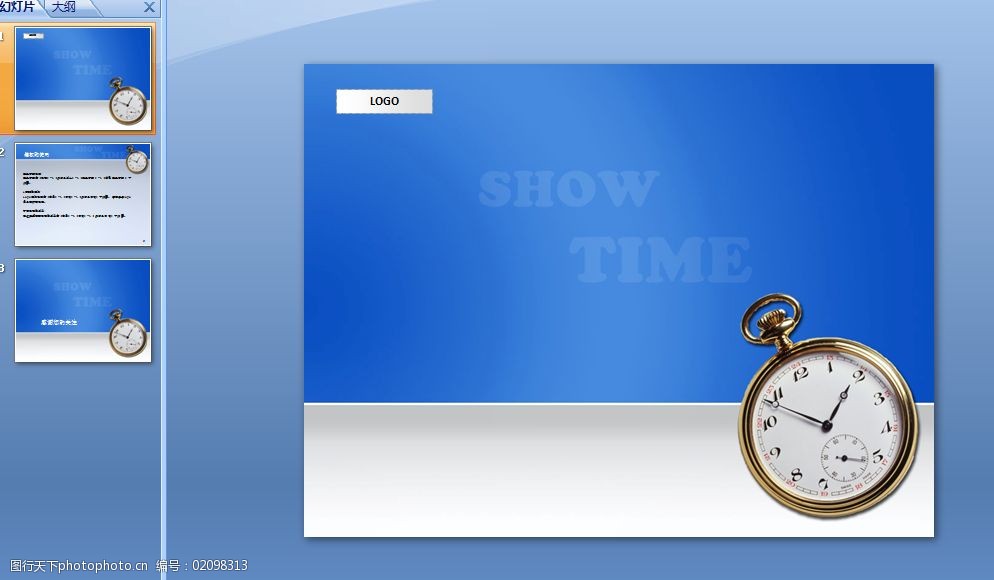 时间观念ppt模板下载免费下载 观念 蓝色 时间 钟表 ppt ppt背景模板